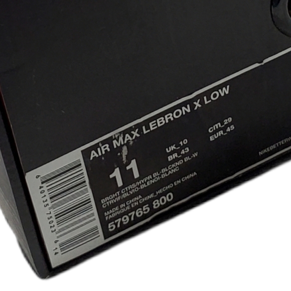 Air Max Lebron - Picture 15 of 15